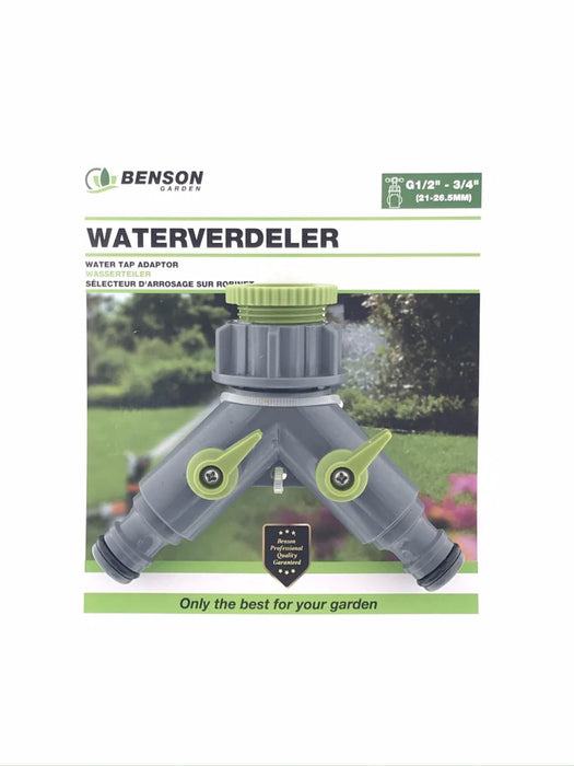 Waterverdeler 2-weg met Snelkoppeling – 1/2" & 3/4" Aansluiting