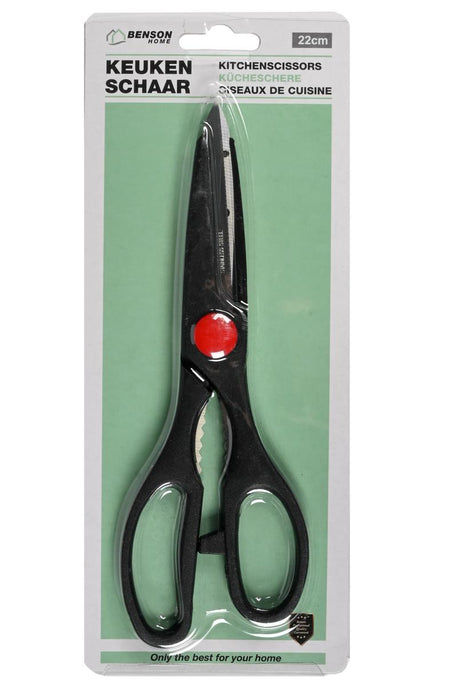 Keukenschaar 8.5"
