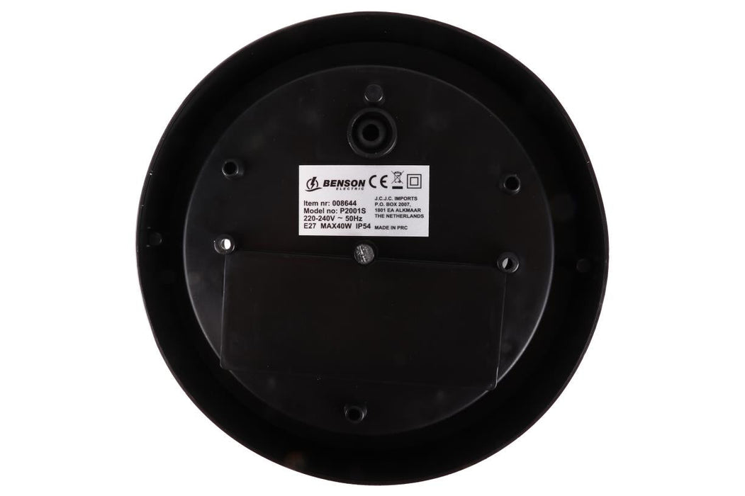 Bulley Lamp – E27 | Max. 40W | IP54 | 220–240V