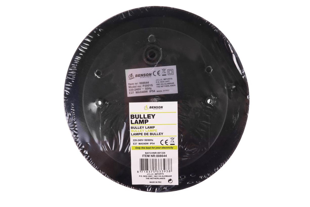Bulley Lamp – E27 | Max. 40W | IP54 | 220–240V