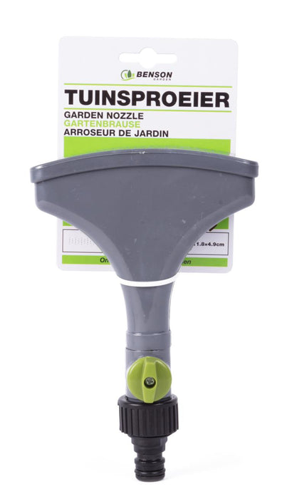 Tuinsproeier Plat met Grondpin – Rechthoekige Waterstraal | Fijne tot Medium Stroom