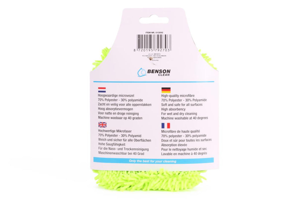 Schoonmaakhandschoen microvezel rasta – zachte autowashandschoen met hoog absorptievermogen